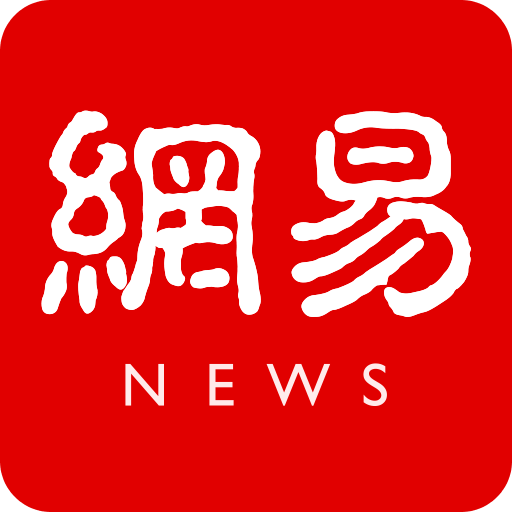 开云官方独家新品发布会，带你体验新风尚